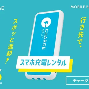 東横inn新大阪中央口本館 3*, 大阪市 日本