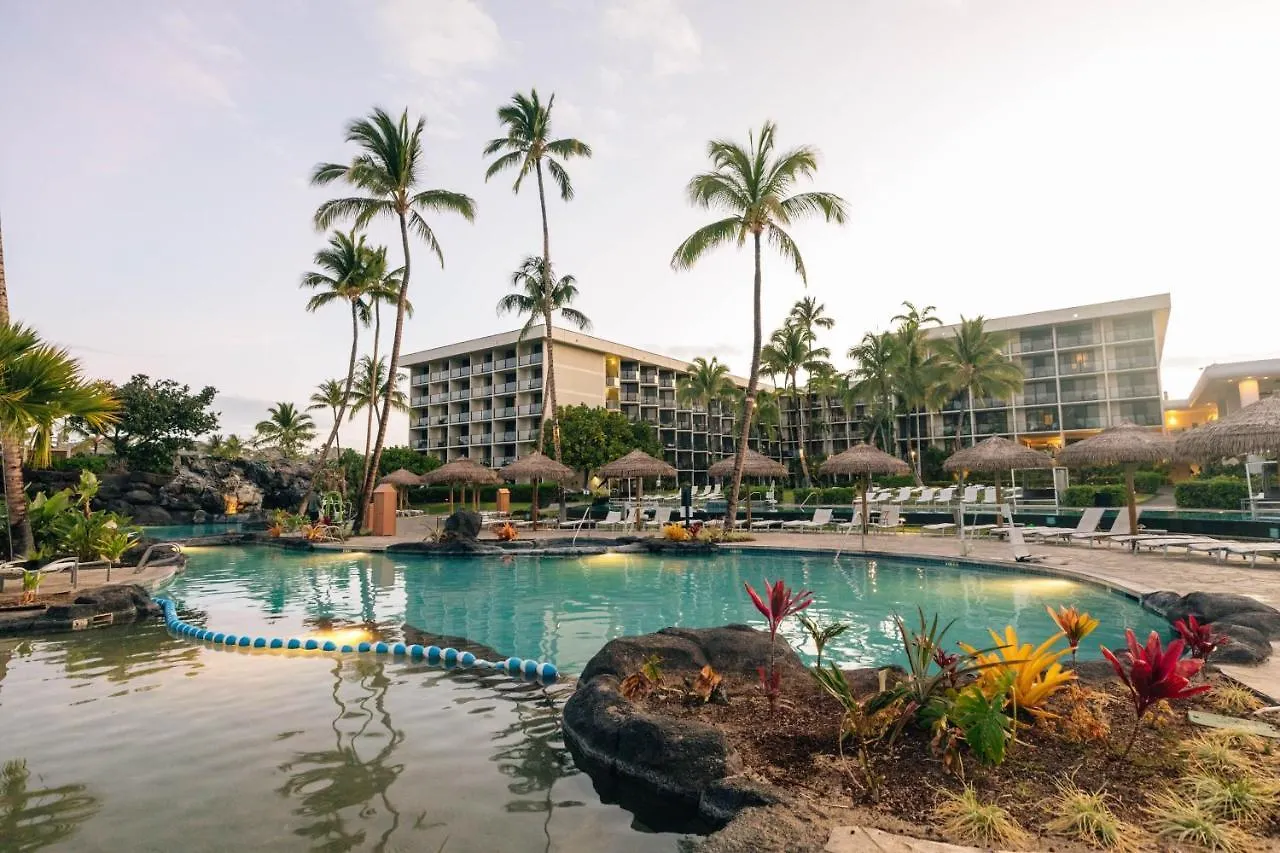 Waikoloa Beach Marriott Resort & Spa